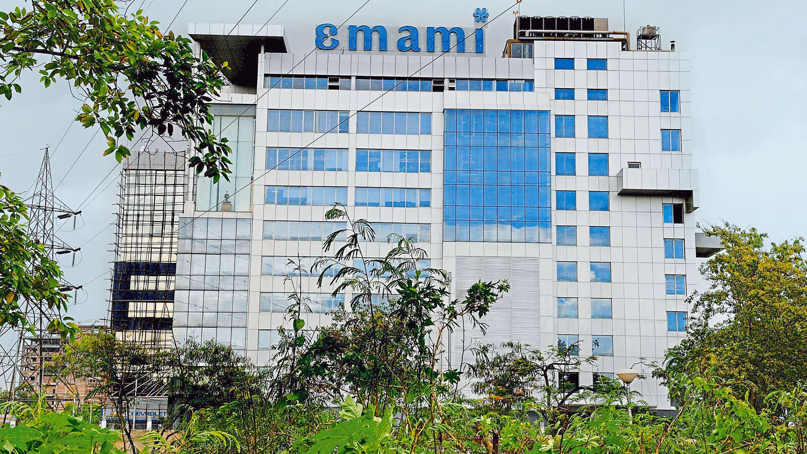 Emami
